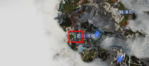 《阿凡达潘多拉边境》石云河谷记忆画卷获取位置一览1