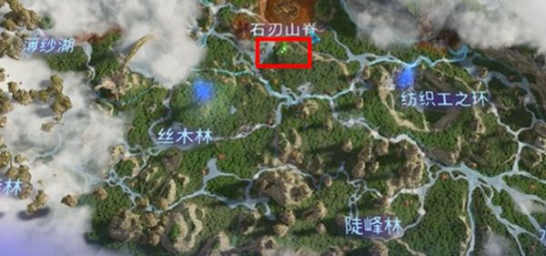 《阿凡达潘多拉边境》记忆画卷石刃山脊获取位置一览1