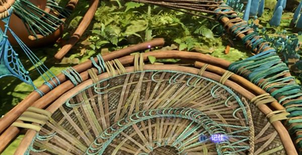 《阿凡达潘多拉边境》记忆画卷石刃山脊获取位置一览3