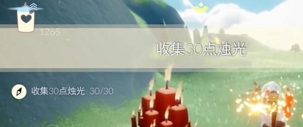 《光遇》12月13日每日任务完成攻略2
