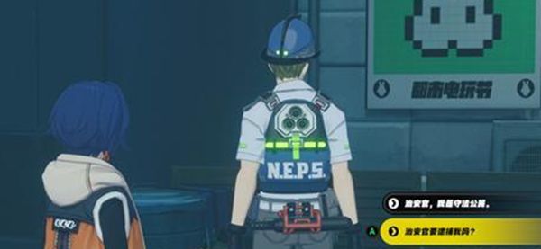 《绝区零》博物馆参观护照全流程完成攻略7