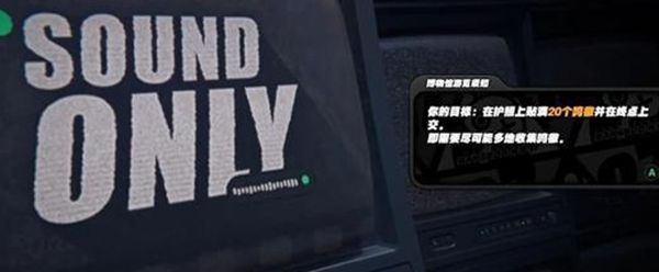 《绝区零》博物馆参观护照全流程完成攻略5