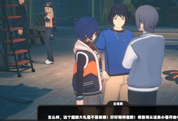 《绝区零》色彩斑斓的决斗全流程完成攻略5