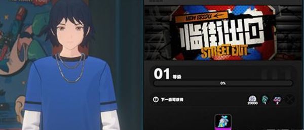 《绝区零》色彩斑斓的决斗全流程完成攻略4