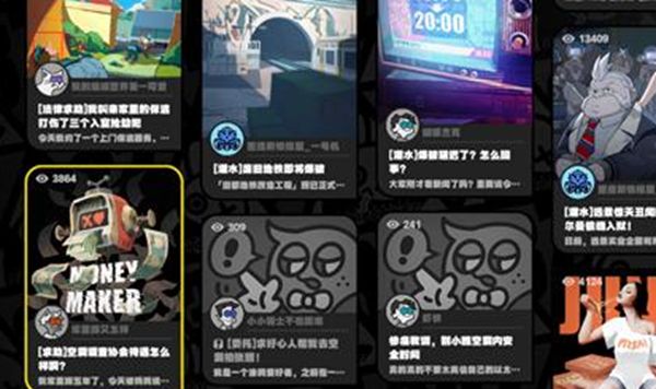 《绝区零》骑士的最后壹战全流程完成攻略1