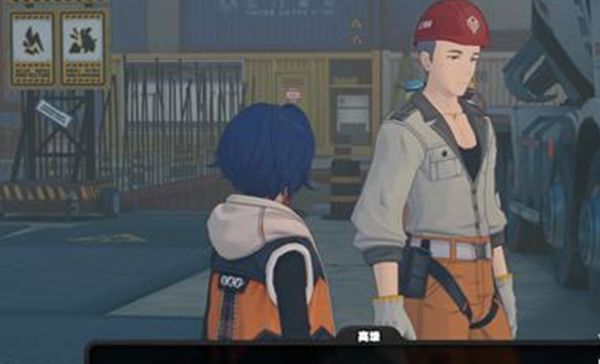 《绝区零》智能改造全流程完成攻略6