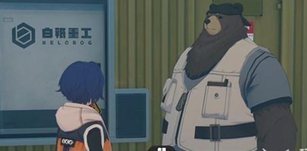 《绝区零》智能改造全流程完成攻略7