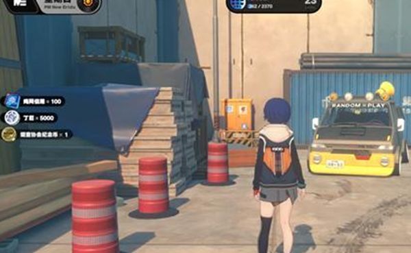 《绝区零》智能改造全流程完成攻略9