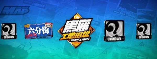 《绝区零》智能改造全流程完成攻略2