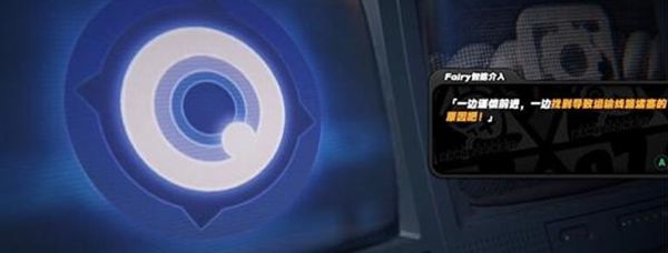 《绝区零》安全安心安定无害全流程完成攻略4