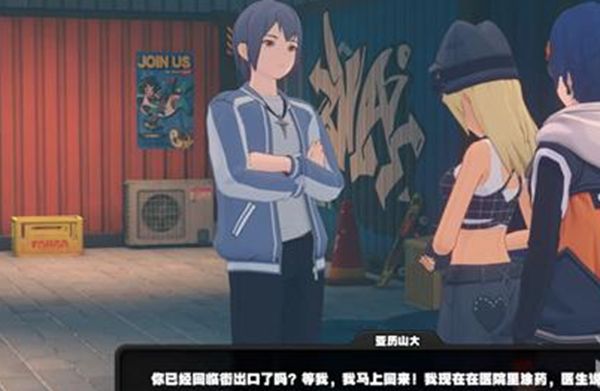 《绝区零》小小骑士遇到大大困难全流程完成攻略6