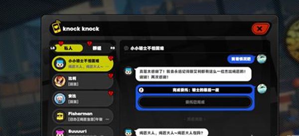 《绝区零》小小骑士遇到大大困难全流程完成攻略1