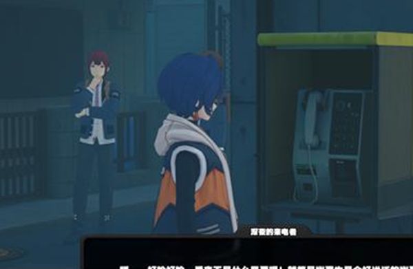 《绝区零》午夜来电最佳完成攻略一览3