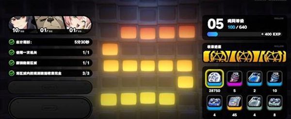 《绝区零》来自空洞的韵律最佳完成攻略一览6