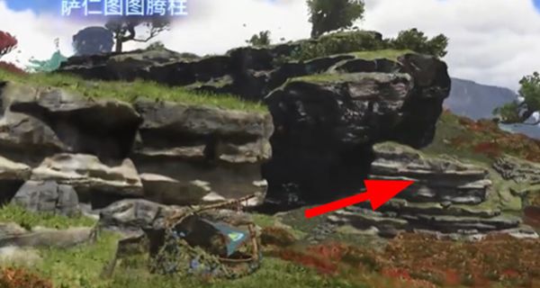 《阿凡达潘多拉边境》百川之母图腾柱1位置详细介绍5