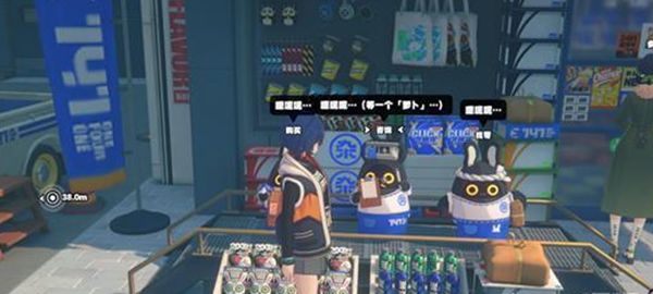 《绝区零》弹射迷宫最佳完成攻略一览1