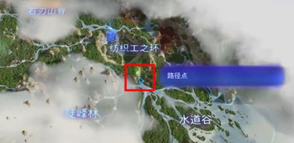 《阿凡达潘多拉边境》纺织工之环图腾柱位置一览1