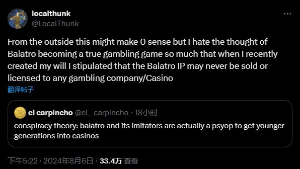 COD21成就列表曝光小丑牌澄清赌博传闻3