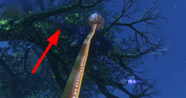 《阿凡达潘多拉边境》水道谷图腾柱位置一览5