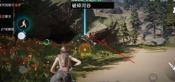 《星球重启》晴光山洞打卡完成攻略2