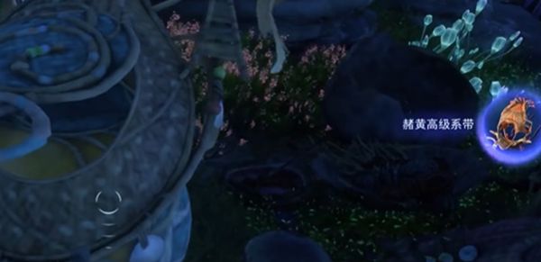 《阿凡达潘多拉边境》赭黄高级系带获取方法介绍4