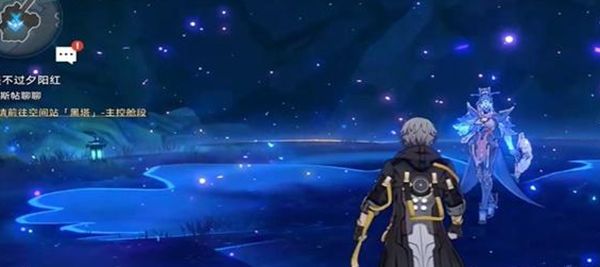 《崩坏星穹铁道》银河枪骑队成就完成攻略2