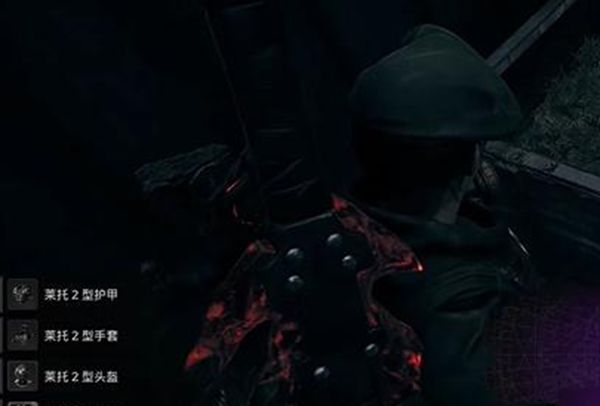 《遗迹2》莱托2型套装获取方法分享8
