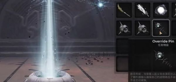 《遗迹2》节能戒指最佳获取方式一览2