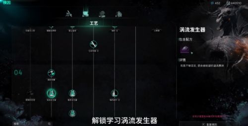 《七日世界》迷你奇点获得方法详细介绍1