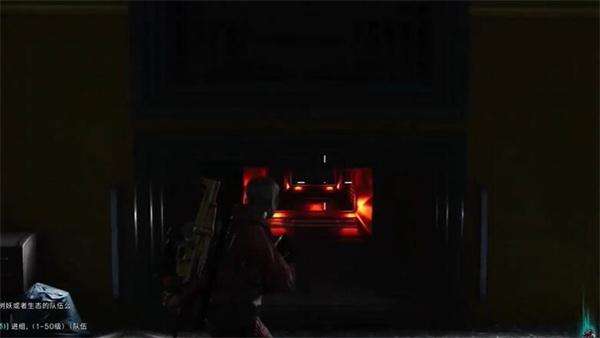 《七日世界》近战强化模组怎么获取近战强化模组获取方法2