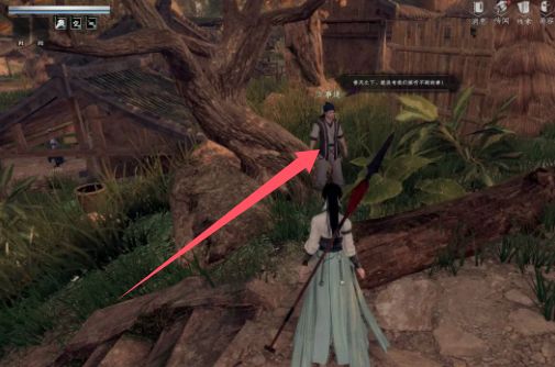 《下一站江湖2》养剑术怎么获得养剑术获取攻略1