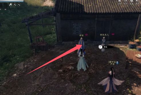 《下一站江湖2》养剑术怎么获得养剑术获取攻略4