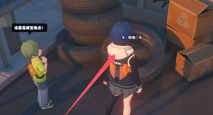 《绝区零》光映广场夜晚纪念币获取方法1