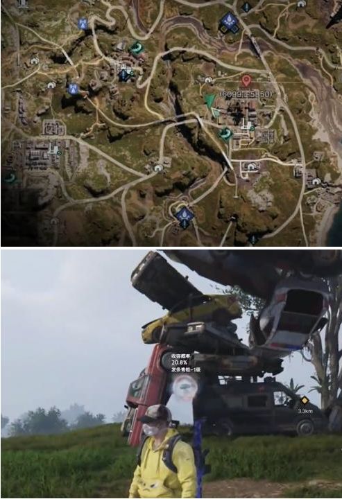 《七日世界》发条青蛙在哪得发条青蛙获取方法1