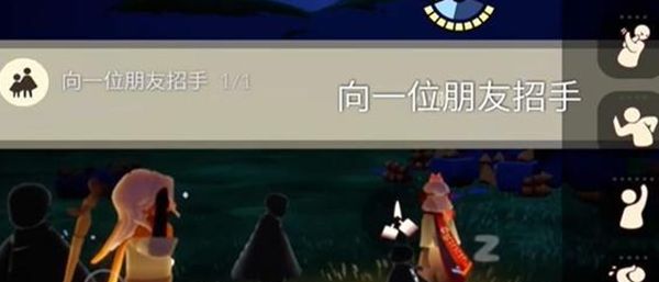 《元梦之星》12月25日每日任务完成攻略1