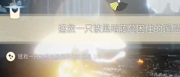 《元梦之星》12月25日每日任务完成攻略5