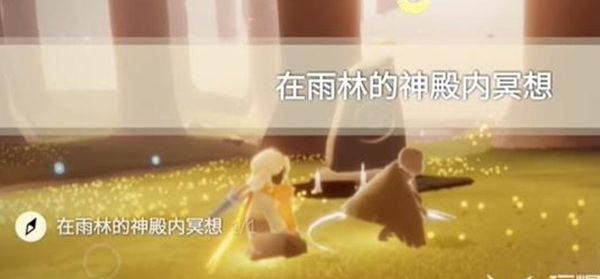 《元梦之星》12月25日每日任务完成攻略6