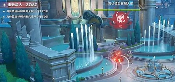 《原神》千步拦射角分间2紧急计划全流程通关攻略3