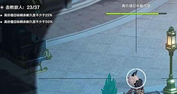 《原神》千步拦射角分间2紧急计划全流程通关攻略2