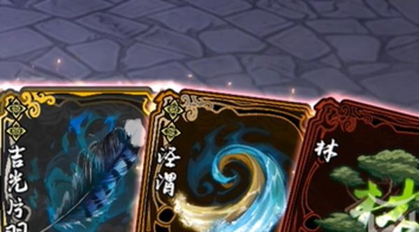 《兰若异谭》医馆试炼怎么过医馆试炼图文通关攻略2