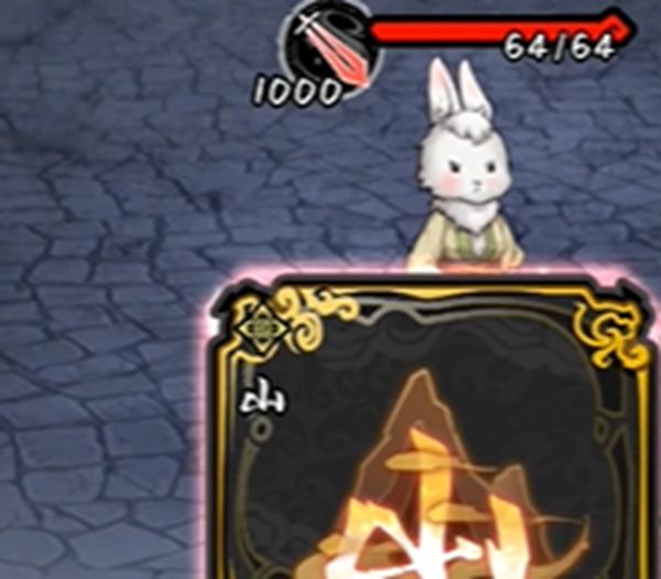 《兰若异谭》医馆试炼怎么过医馆试炼图文通关攻略3