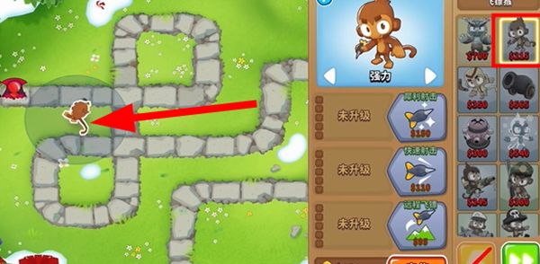《气球塔防6》每日高级挑战12.23怎完成攻略1