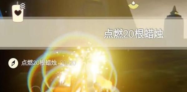 《元梦之星》12月22日每日任务完成攻略5