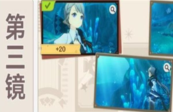 《原神》巧像入帧太阳的方向全流程完成攻略3