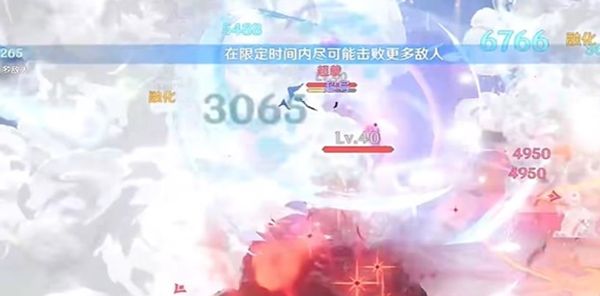 《原神》幻光奇技实录全流程完成攻略2