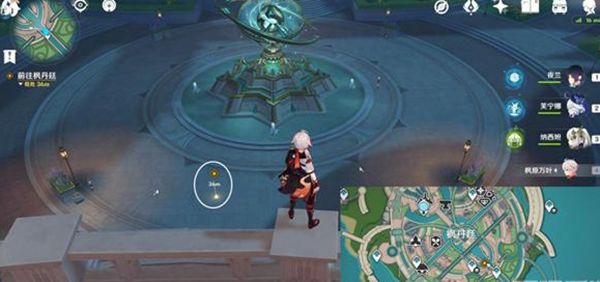 《原神》波光粼粼的回忆全流程完成攻略1