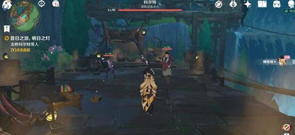 《原神》昔日之泪明日之灯全流程完成攻略2