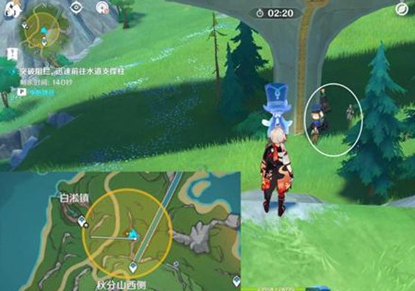 《原神》昔日之泪明日之灯全流程完成攻略3