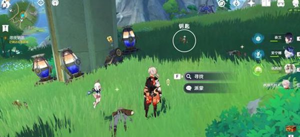 《原神》昔日之泪明日之灯全流程完成攻略4