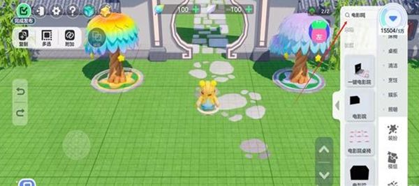 《元梦之星》电影院怎么建造电影院建造方法介绍3